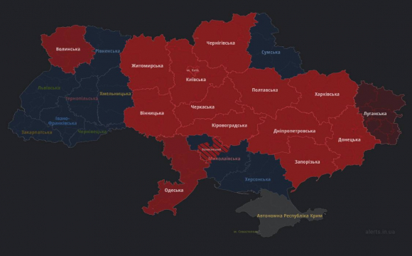 Повітряна тривога у багатьох областях України: загроза ракетного удару