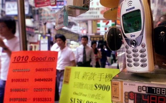 На аукціон у Китаї виставили «найшикарніший» номер телефону за 2 млн доларів