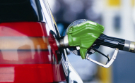 «Нафтогаз» може продавати бензин дешевше за інших: якою буде ціна