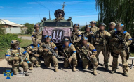 Українські військові звільнили місто за 17 хвилин