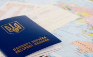 У Луцьку можна оформити закордонний паспорт не виходячи з дому: як це зробити