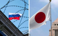 Росія назвала Японію недружньою країною