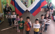 У російському дитсадку провели свято на підтримку війни проти України. ВІДЕО