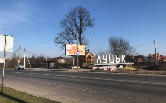 У Луцьку на блокпості затримали п'яного водія: хотів «порішати» питання