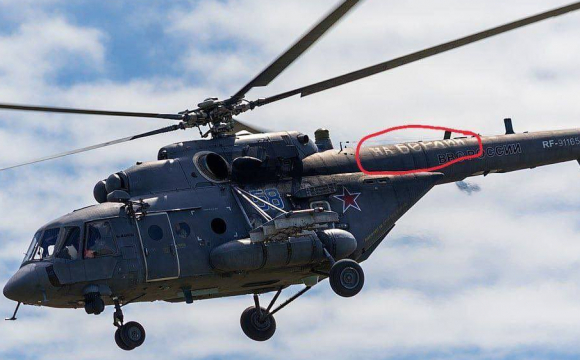 Один з гелікоптерів окупантів, який підбили ЗСУ, мав напис «На Берлін». ФОТО