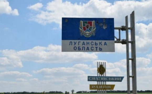 Чому контрнаступ не перекинувся на Луганщину
