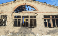 ЗСУ звільнили українське село у Донецькій області. ВІДЕО