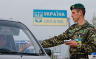 Україна відкриє кілька пунктів пропуску на кордонах з чотирма країнами