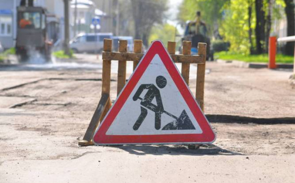 У Луцьку перекриють вулицю та відключать гарячу воду