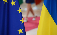 Україна подає заявку на вступ до ЄС за спеціальною процедурою, - Шмигаль