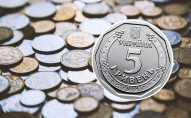 В Україні з'явиться нова 5-гривнева монета. ФОТО