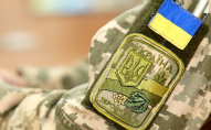 У 3 областях на заході України викрили схеми для ухилянтів