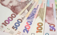 Українцям почали виплачувати по 450 гривень