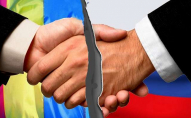 Україна хоче розірвати дипломатичні відносини із Росією