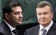 Янукович звернувся до Зеленського та просив його здатись