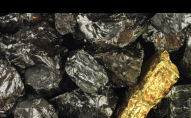 Україна продає ділянку з покладами руд золота