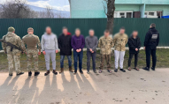 У області на заході України затримали 11 чоловіків