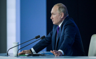 Кремль визнав свою поразку в Україні
