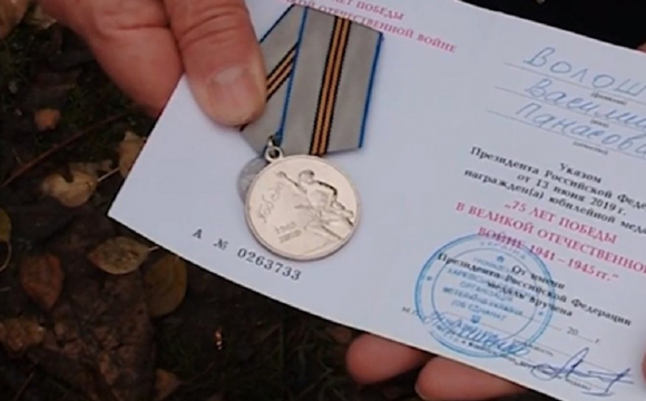 В Україні ветеранам роздають медалі від Путіна. ВІДЕО