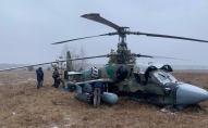 ЗСУ збили російський розхвалений вертоліт. ВІДЕО
