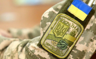Чи мобілізують в армію всіх українських чоловіків