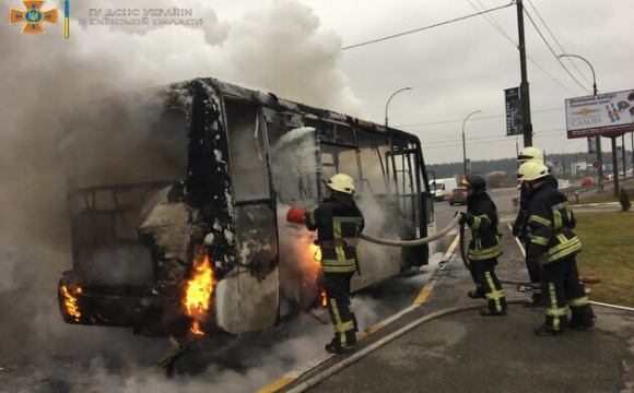 Загорівся пасажирський автобус з людьми