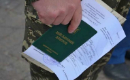 На заході України шахраї у формі ТЦК вимагали гроші з ухилянтів
