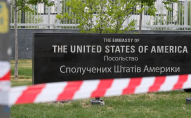 Смерть співробітниці посольства США у Києві: нові деталі розслідування