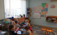 У Луцьку в дитячому центрі вчителька обізвала хлопчика «тряпкою» 