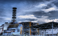 Як Україна розбудує Чорнобиль?