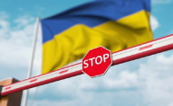 Кого з українців незважаючи на дозвіл можуть не випустити з Україні