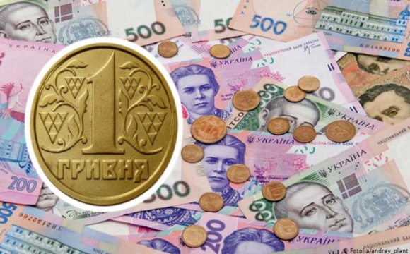 Українці можуть отримати 15 тисяч гривень лише за одну монету