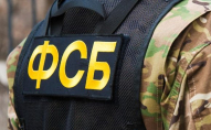 На заході України подружжя агентів фсб готували ракетний удар по ТЕС