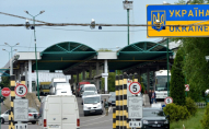 На кордоні з Польщею у 29-річного українця забрали авто: що сталося