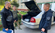 На заході України посадовця ТЦК викрили на постачанні наркотиків військкому
