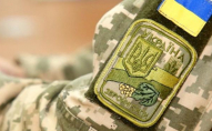 На Донбасі загинув військовий ЗСУ