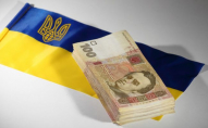 Українцям виплатять по 6 тисяч гривень: кого стосується