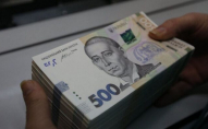 Українцям виплатять по 10 000 та 25 000 гривень: хто скільки отримає