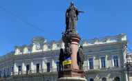 Чому в Одесі досі не зносять пам'ятник Катерині