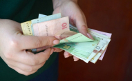 Українці можуть отримати виплату розміром у 2 500 гривень