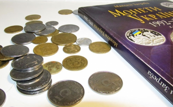 Нацбанк випускає дві нові пам'ятні монети. ФОТО