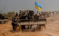 В Україні розпочалася нова стадія війни