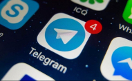 Українців попередили про небезпеку у «Телеграм»: що сталося