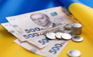 Чи підвищать українцям мінімальну зарплату