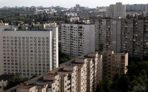 Українці платитимуть податки за квартири