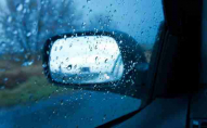 Корисні лайфхаки для водіїв у дощову погоду