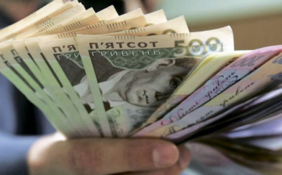 Українцям виплатять по 6600 гривень допомоги: як отримати
