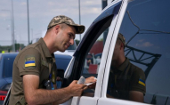 Кого з українців можуть оголосити у розшук під час мобілізації