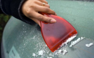 Як розморозити лобове скло авто за лічені хвилини