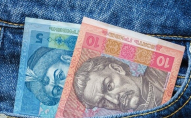 В Україні з обігу виводять банкноти 10, 20 та 100 гривень: у чому причина